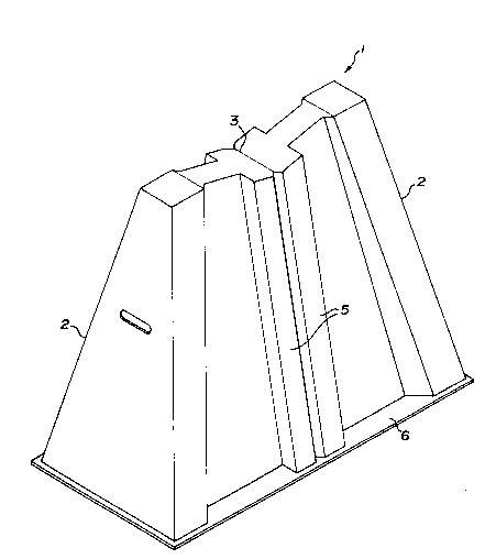 Une figure unique qui représente un dessin illustrant l'invention.